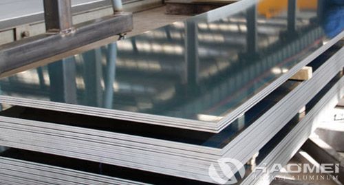 astm b209 marine aluminum sheet