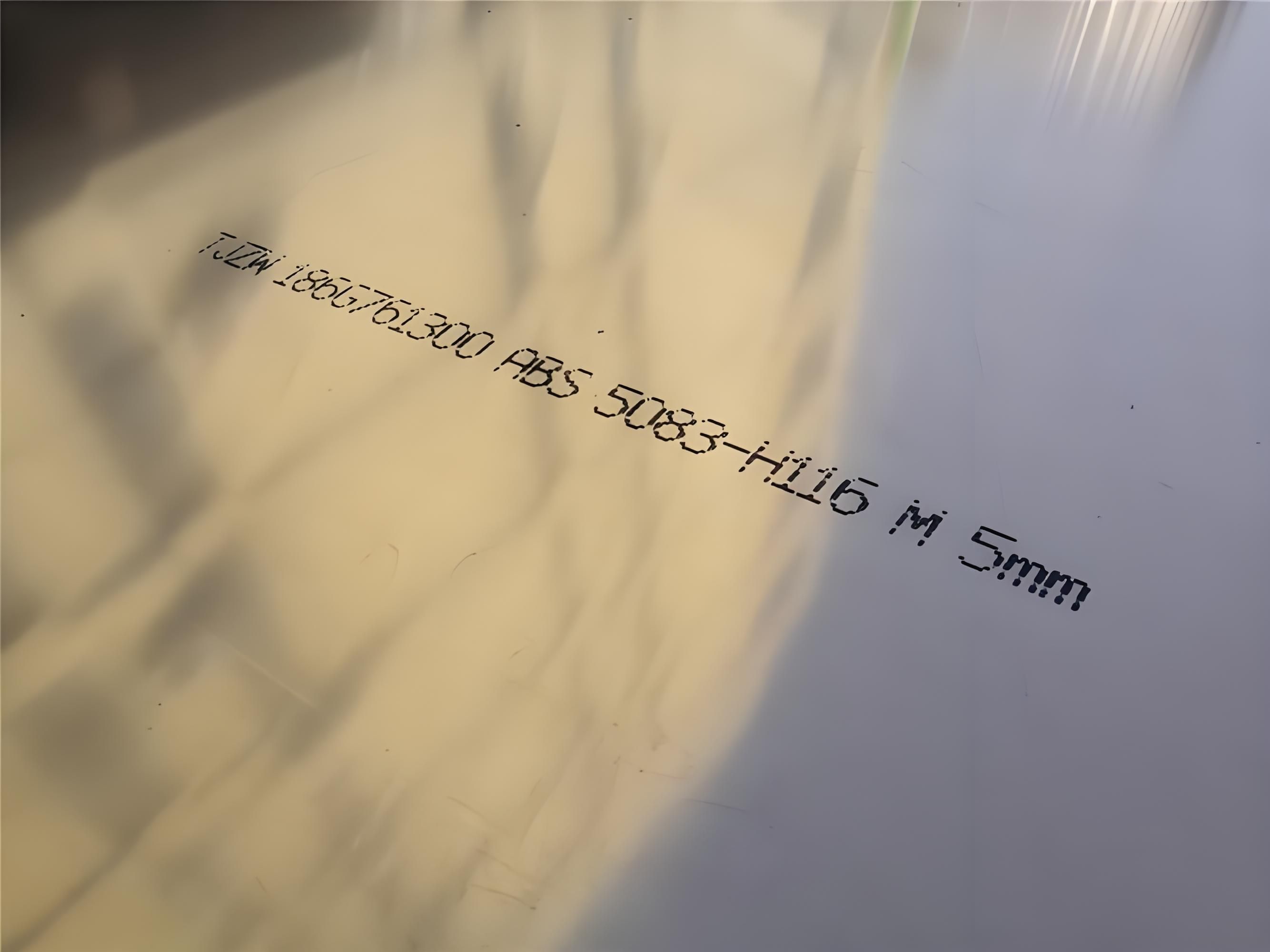 1DNV certified marine aluminum plate 5083