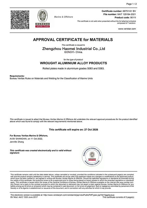 1767150009462208.jpg BV.jpg