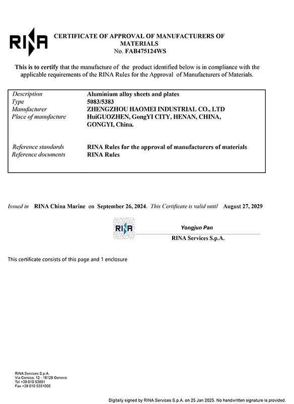 1767150032685868.jpg RINA-意大利船级社证书.jpg